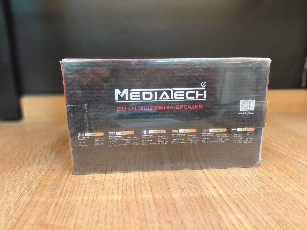 ⁦MEDIATECH MT-U2 2.0 CH MULTIMEDIA SPEAKER⁩ - الصورة ⁦3⁩