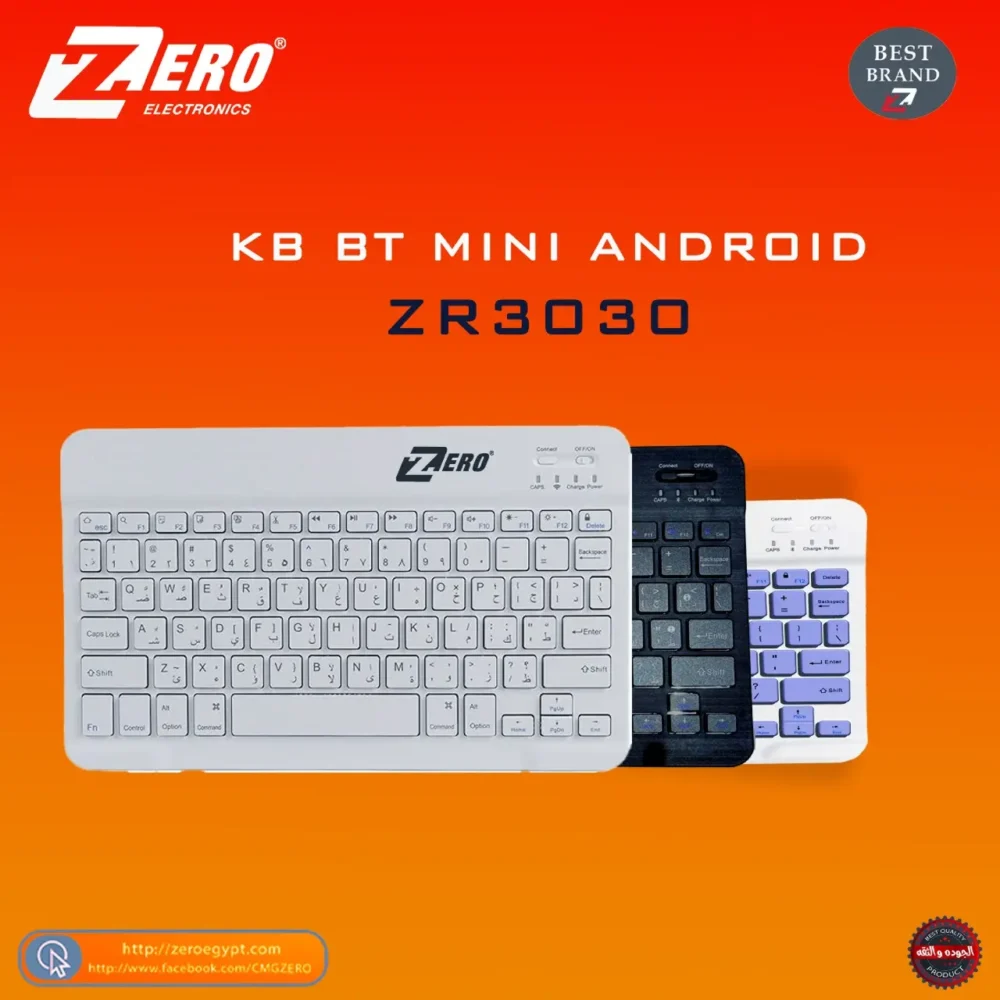 ZR-3030 mini keyboard works on Android and IOS system and supports Bluetooth function