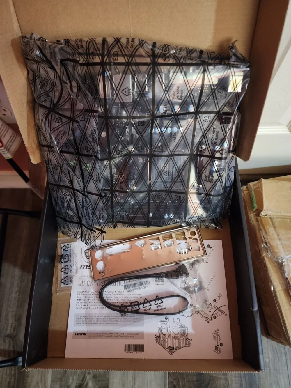 ⁦MSI B450M-A PRO MAX II DDR4 Motherboard AM4⁩ - الصورة ⁦3⁩