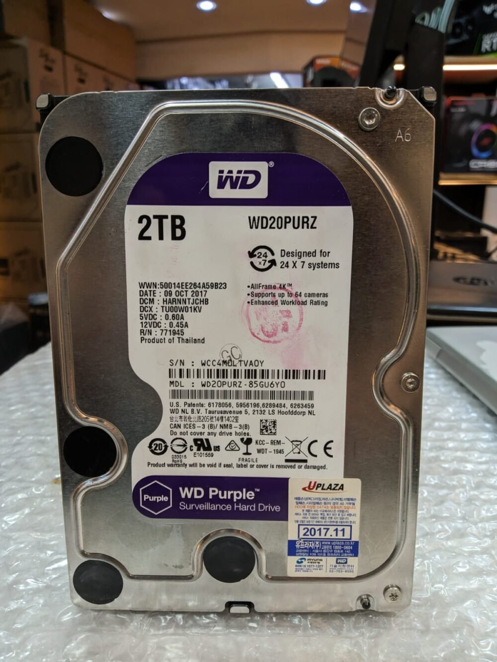 HDD 2 TB