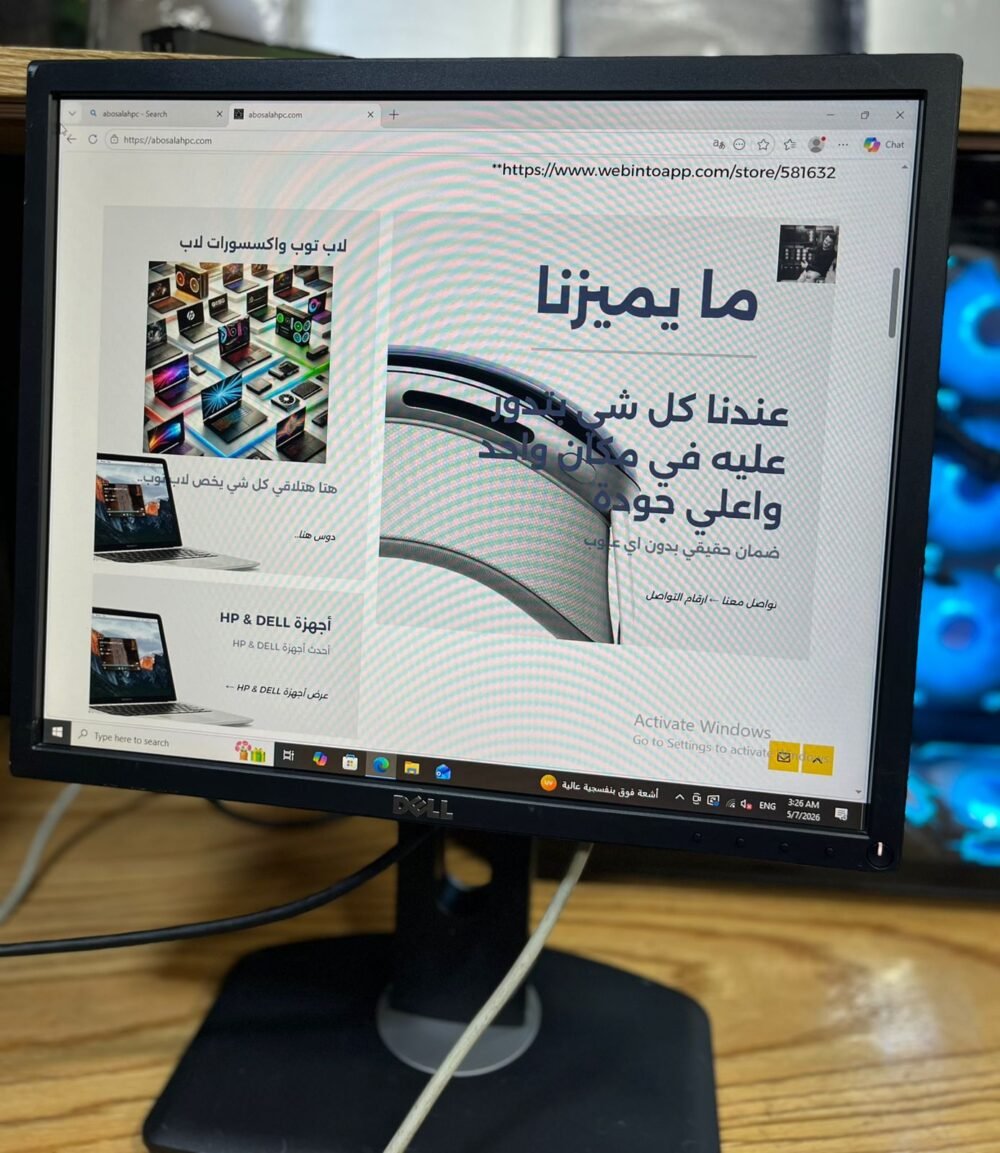 DELL 19inch 60hz