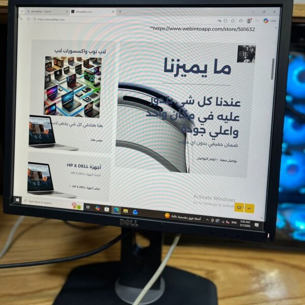 DELL 19inch 60hz