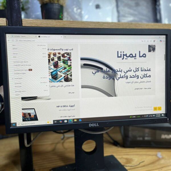 DELL 2017Hc  20iNCH 60Hz