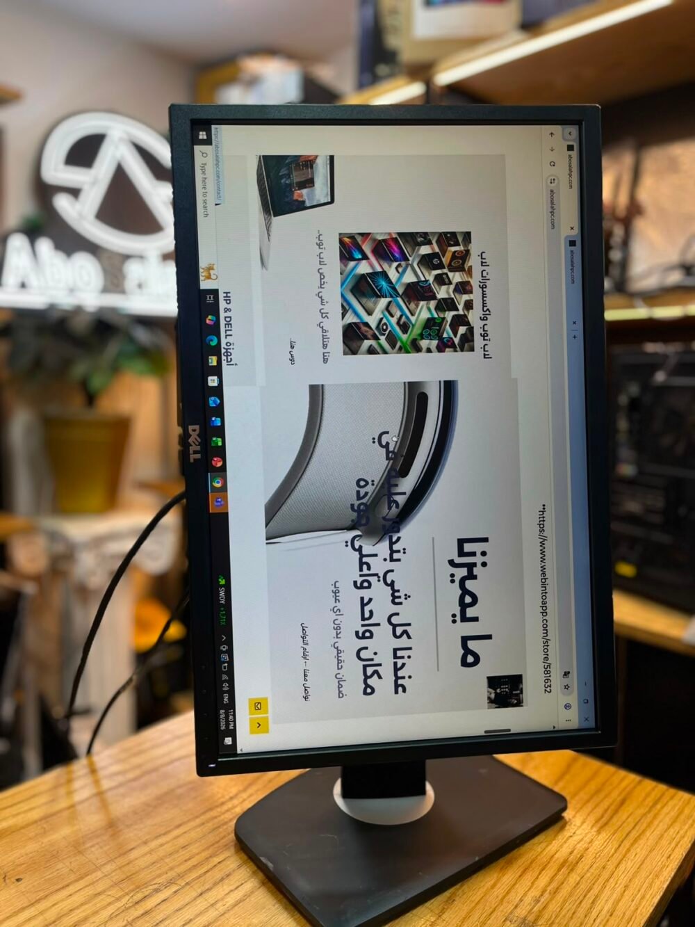 ⁦SCREEN DELL 22inch led 60hz استيراد⁩ - الصورة ⁦2⁩