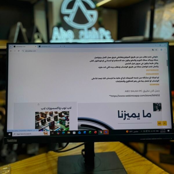 Screen LENOVO 24 inch framless 60hz استيراد