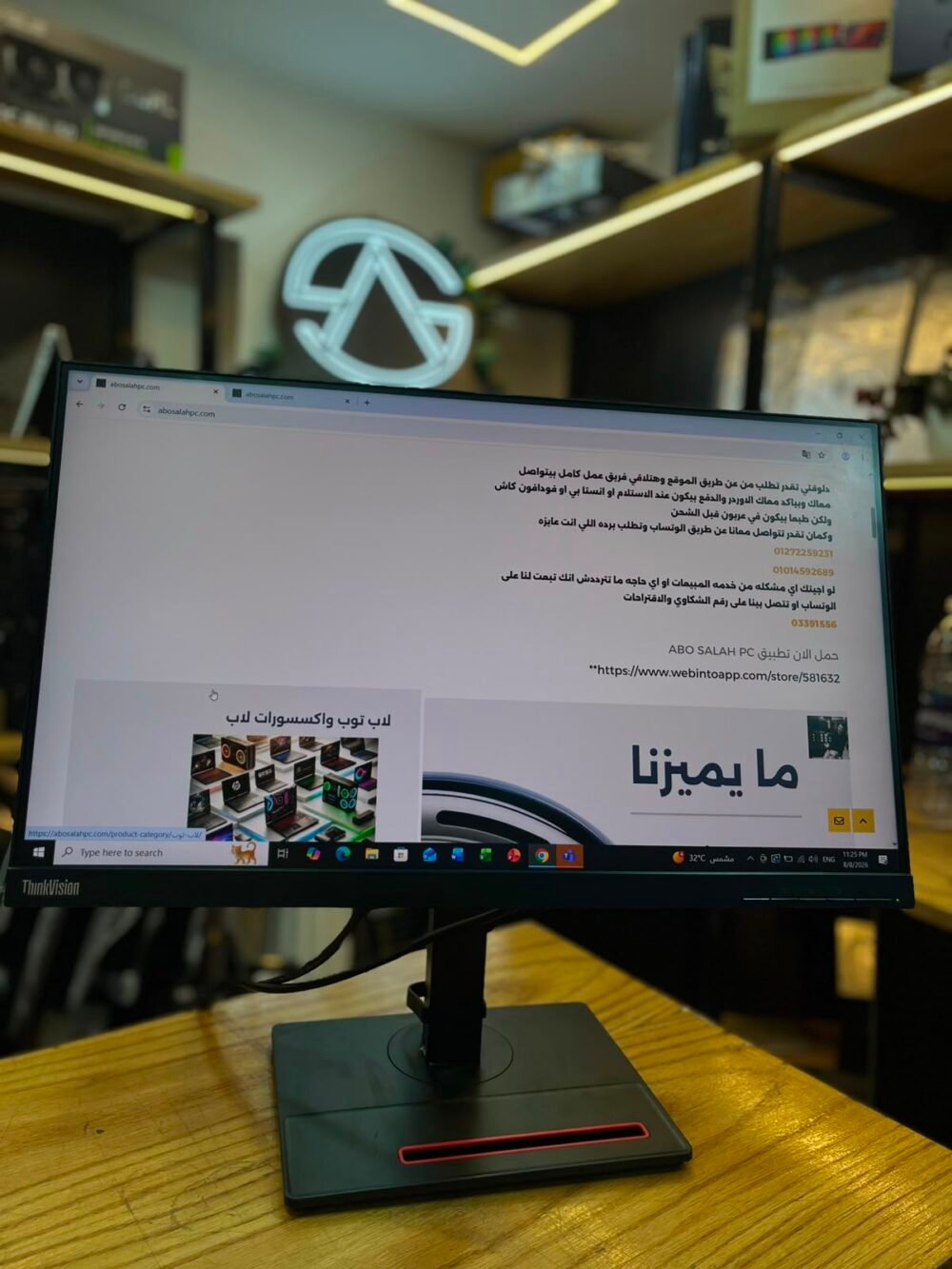 ⁦Screen LENOVO 24 inch framless 60hz استيراد⁩ - الصورة ⁦4⁩
