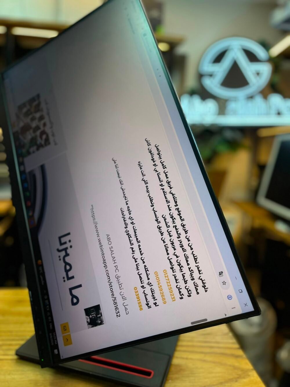 ⁦Screen LENOVO 24 inch framless 60hz استيراد⁩ - الصورة ⁦2⁩