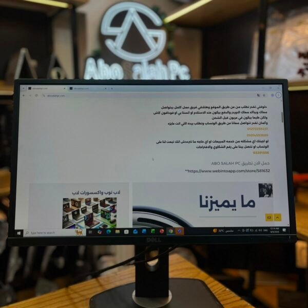 SCREEN DELL led 24inch 60hz