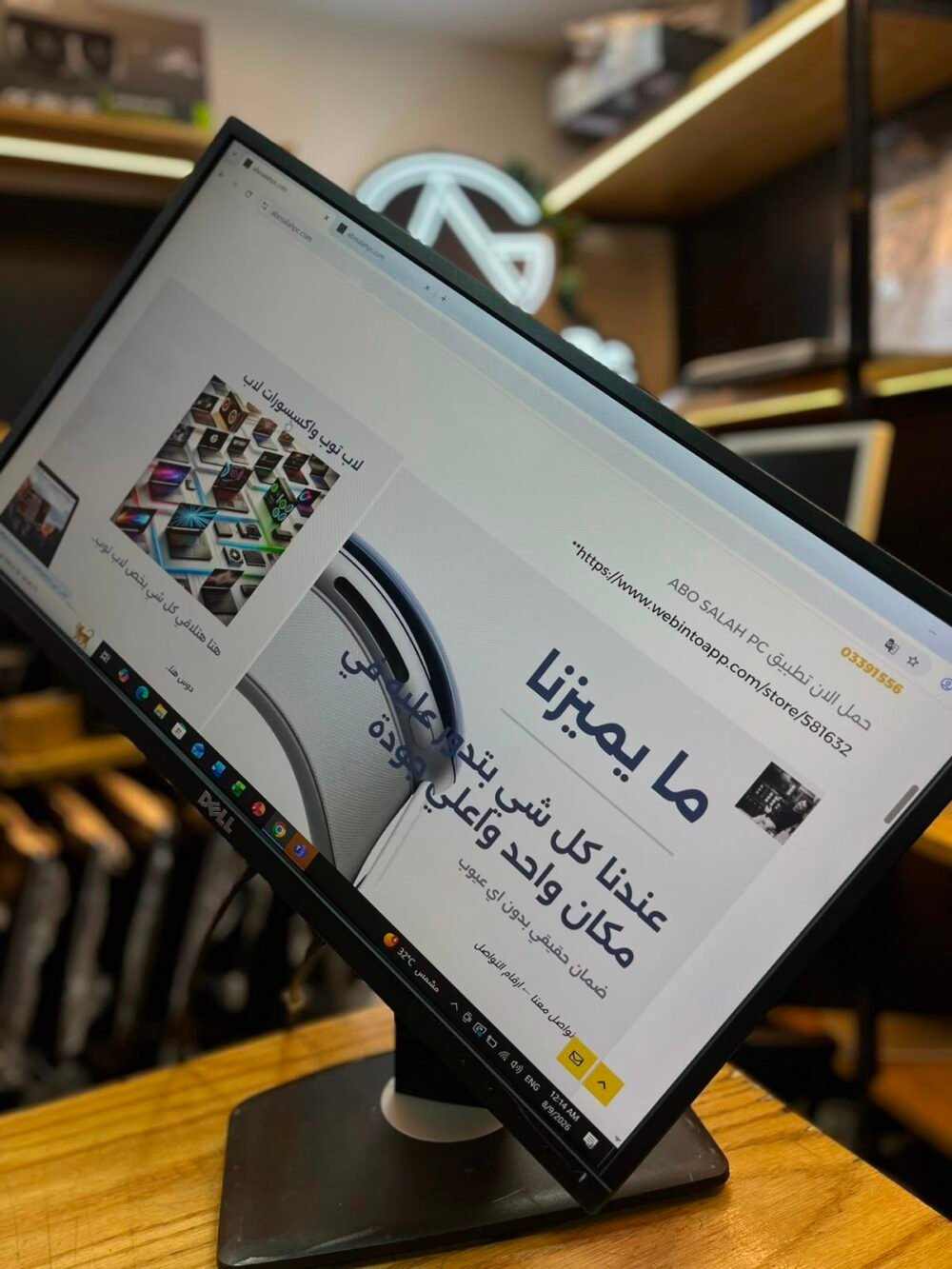 ⁦SCREEN DELL led 24inch 60hz⁩ - الصورة ⁦3⁩