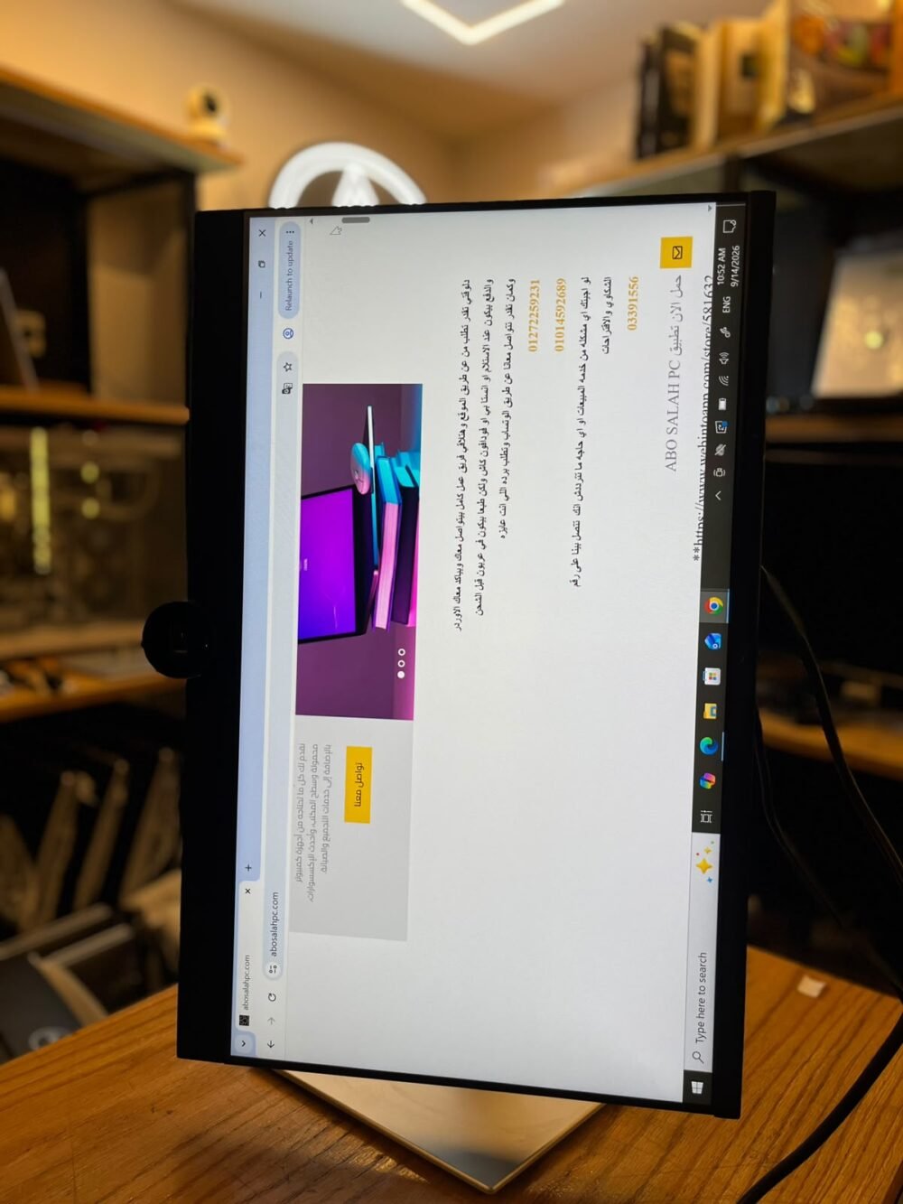 ⁦SCREEN DELL FRAMLESS WITH CAMERA 2k P2424HEB 24INCH 60Hz⁩ - الصورة ⁦3⁩