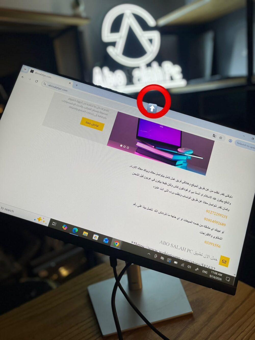 ⁦SCREEN DELL FRAMLESS WITH CAMERA 1080P. C2423H 24inch 60Hz⁩ - الصورة ⁦4⁩
