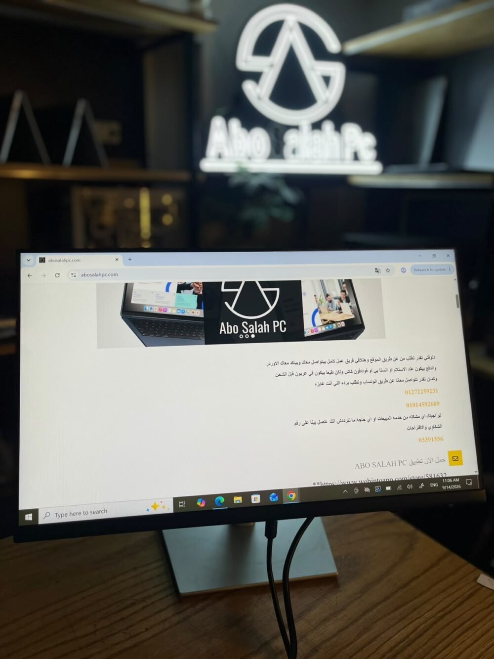 SCREEN DELL FRAMLESS WITH CAMERA 1080P. C2423H 24inch 60Hz