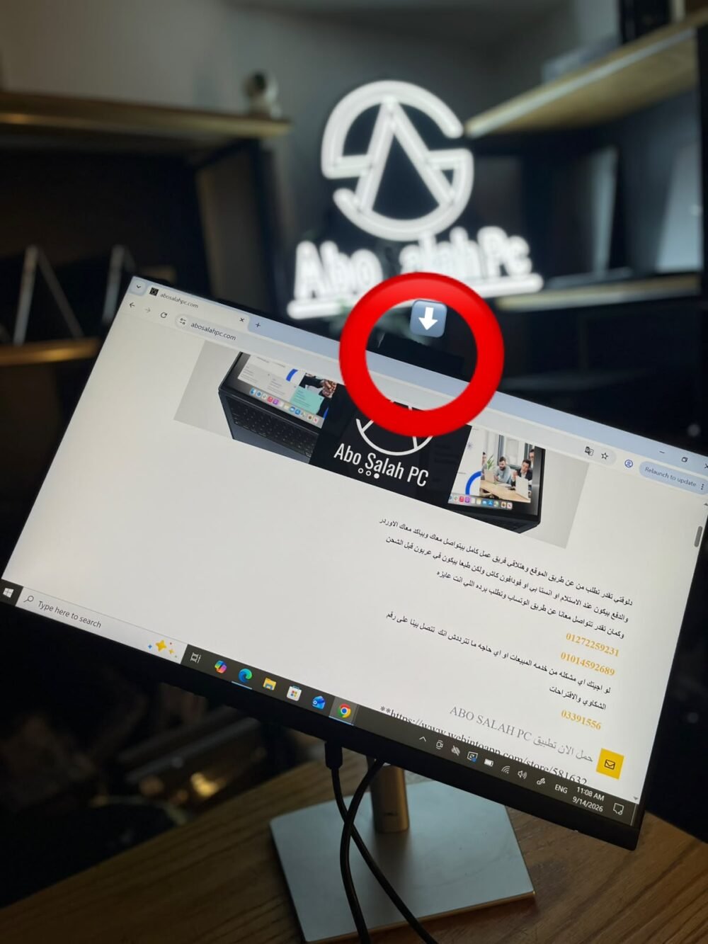 ⁦SCREEN DELL FRAMLESS WITH CAMERA 1080P. C2423H 24inch 60Hz⁩ - الصورة ⁦3⁩