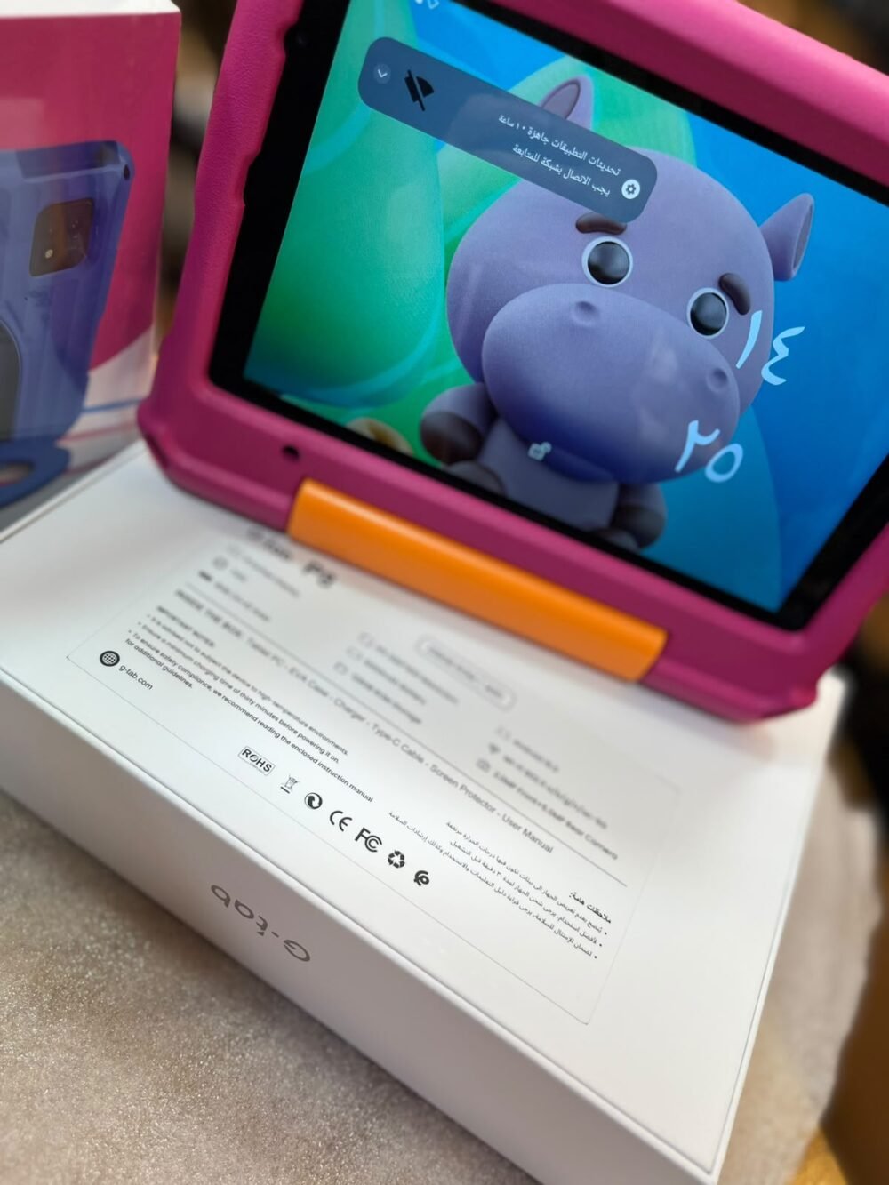 ⁦Tablet G-Tap 4GB+4GB (8GB) Ram + 128GB 8" Pink.⁩ - الصورة ⁦2⁩